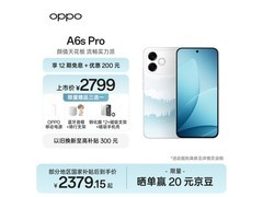 OPPO A6s Pro 12GB+512GB 手机低至 2379 元