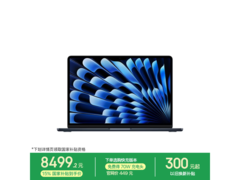 MacBook Air 13英寸M5限时特惠