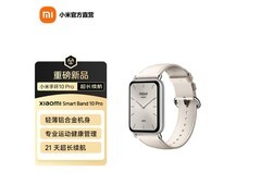 小米 10 Pro 真皮版手环 9 折到手 404.1 元