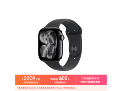 Apple Watch S11 GPS版直降千元速抢