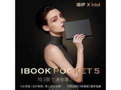 Pocket5迷你360°翻转笔记本