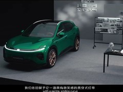 长安启源Q06正式发布：新锐SUV搭载激光雷达与天枢领航智驾系统