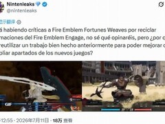 火焰纹章：万缕千丝复用前作动画引热议：传承惯例与创新期待并存
