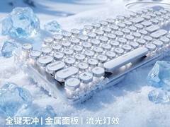 机械雀108键机械键盘98元