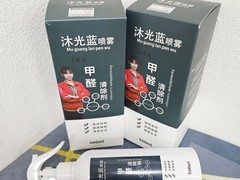 2026依据国标8款除甲醛产品横评●24小时甲醛苯TVOC检测完整CMA报告