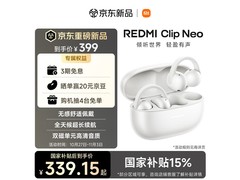 Redmi Clip Neo耳夹耳机339元