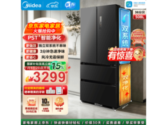 美的508L法式冰箱国补后到手2338元