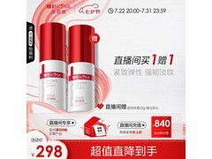 薇诺娜20g紧致眼霜 券后280元无凑单套路