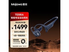 MOJAWA Terra骨传导耳机深蓝款