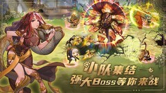 飞艇英雄配队攻略：火队搭配技巧