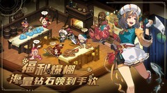 飞艇英雄新手运营攻略