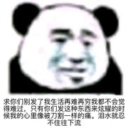 放置江湖叛门白漂攻略：名门正派绝学一览
