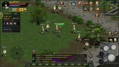 红月战神手游：九大职业玩法全解析