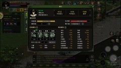 红月战神手游：九大职业玩法全解析