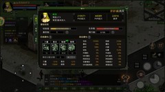 红月战神手游：新手攻略与职业选择