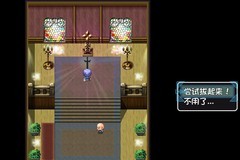 角色扮演游戏哪些人气高 十大耐玩角色扮演游戏排行榜