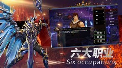 角色扮演游戏下载 热门角色扮演游戏排行榜前十