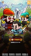 角色扮演游戏下载 十大耐玩角色扮演游戏排行榜前十