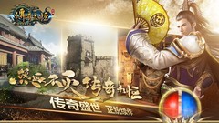 角色扮演游戏下载 最新角色扮演游戏排行榜