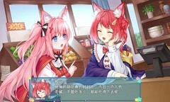 角色扮演游戏哪个好 十大经典角色扮演游戏排行