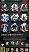 角色扮演游戏有哪些 高人气角色扮演游戏排行