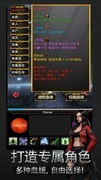 角色扮演游戏哪些好玩 最新角色扮演游戏盘点