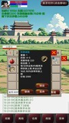 角色扮演游戏哪个好 人气高的角色扮演游戏盘点