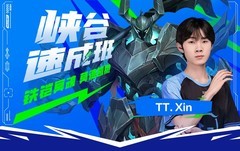 英雄联盟手游莫德凯撒技能解析与实战技巧