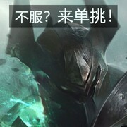 英雄联盟手游莫德凯撒技能解析与实战技巧