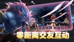 高自由度游戏哪个好 热门高自由度游戏推荐