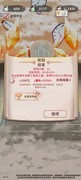 异世轮回录：残9暴连流速刷女神攻略