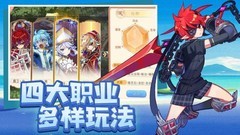 永恒岛术士职业玩法解析