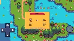 角色扮演游戏有哪些 十大必玩角色扮演游戏排行