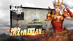 角色扮演游戏哪个好玩 最热角色扮演游戏排行榜