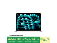 苹果2025款MacBook Air笔记本促销来袭