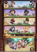 剑侠传奇：小侠客培养全攻略