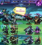 古代战争：亡灵队30图全关卡攻略