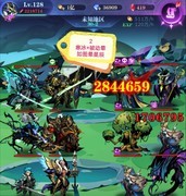 古代战争：亡灵队30图全关卡攻略