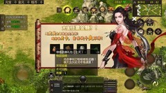 游研社：千年盛世打金攻略