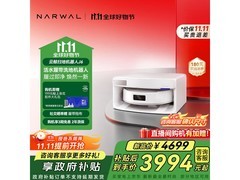 国家补贴！云鲸 J6 扫拖一体机京东特惠