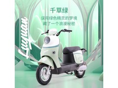 绿源ZOF电动自行车，京东低至1349元！
