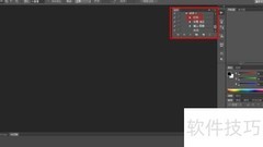 PS动作批量处理技巧