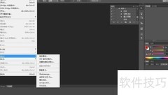 PS动作批量处理技巧