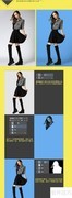 Photoshop六招轻松抠图