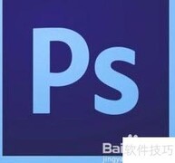 Photoshop六招轻松抠图