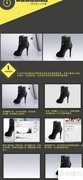 Photoshop六招轻松抠图