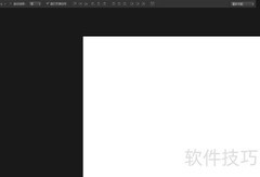 Photoshop载入动作的快捷方法