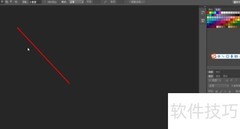 Photoshop隐藏技巧揭秘