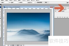 Photoshop动作录制教程
