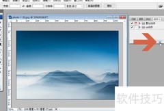 Photoshop动作录制教程